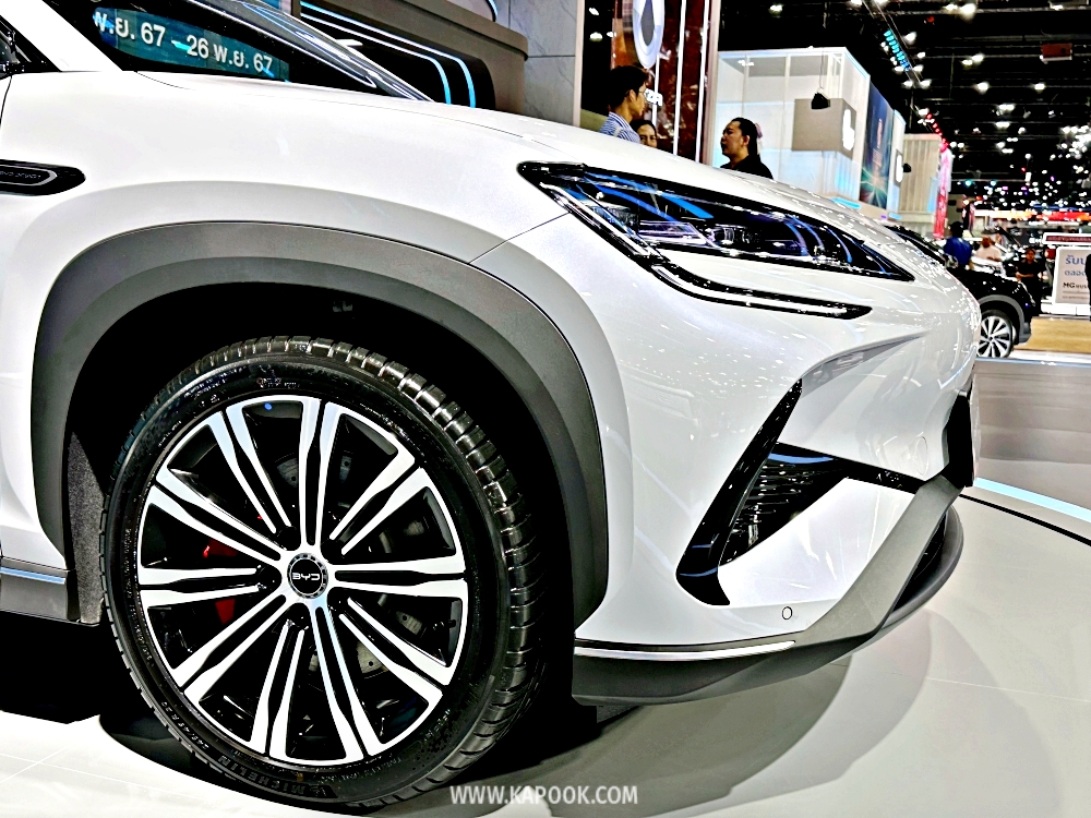 byd sealion 7