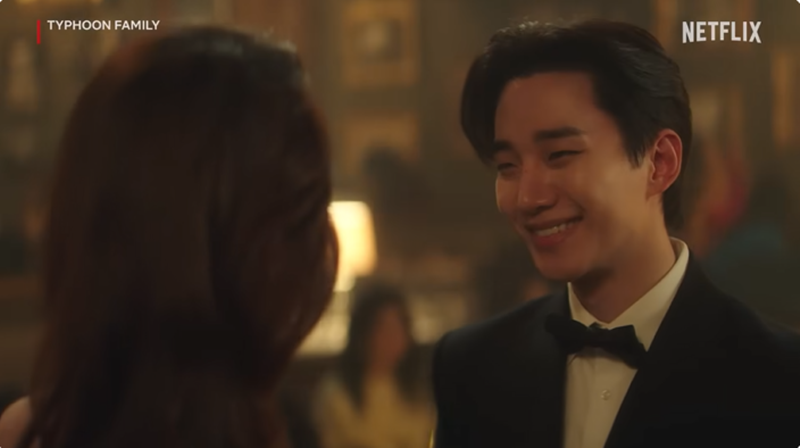 ใหม่ ดาวิกา เล่นซีรีส์เกาหลี Typhoon Family