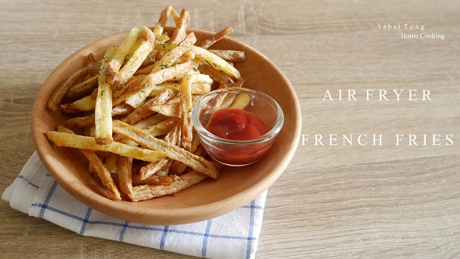 เฟรนช์ฟรายส์