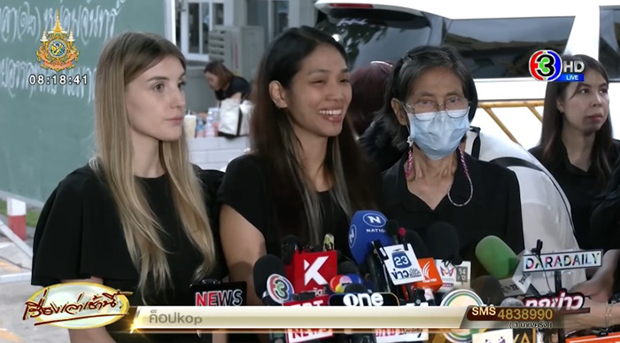 งานศพอ๋อม อรรคพันธ์