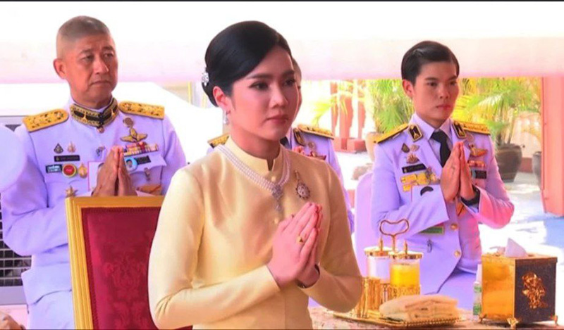 โปรดเกล้าฯ คุณหญิงชยุตรา วชิรพัทธโสภา 