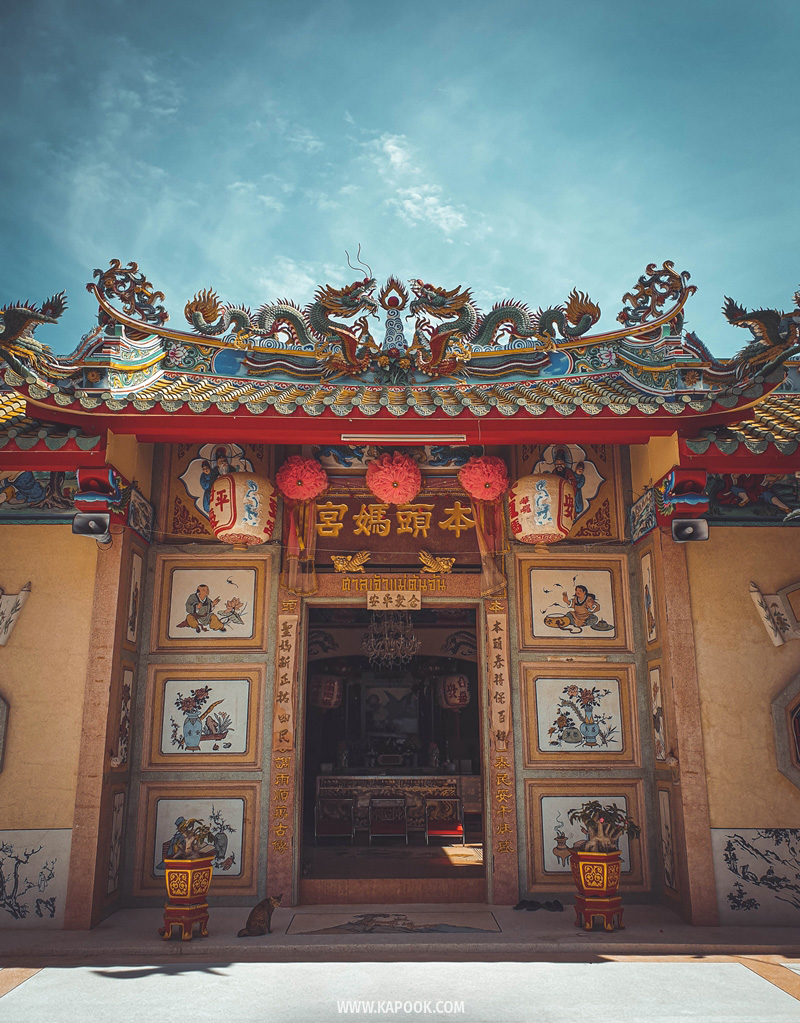 ตลาดหัวรอ อยุธยา