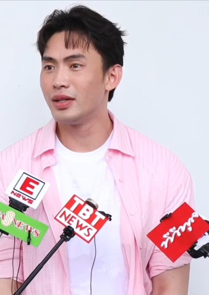 ดีเจมะตูม