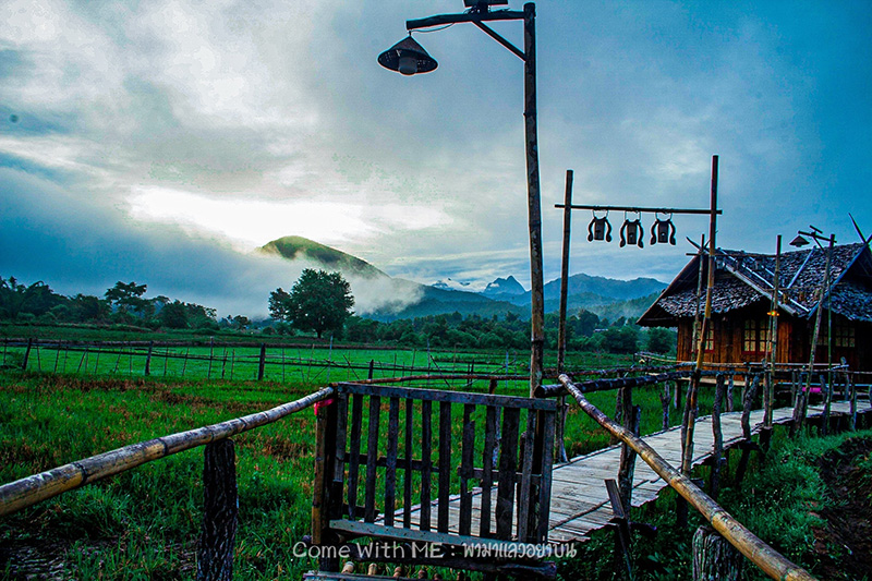 ที่พักเชียงใหม่