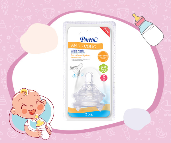 Pureen Anti Colic รุ่น Duo Value System 2’s