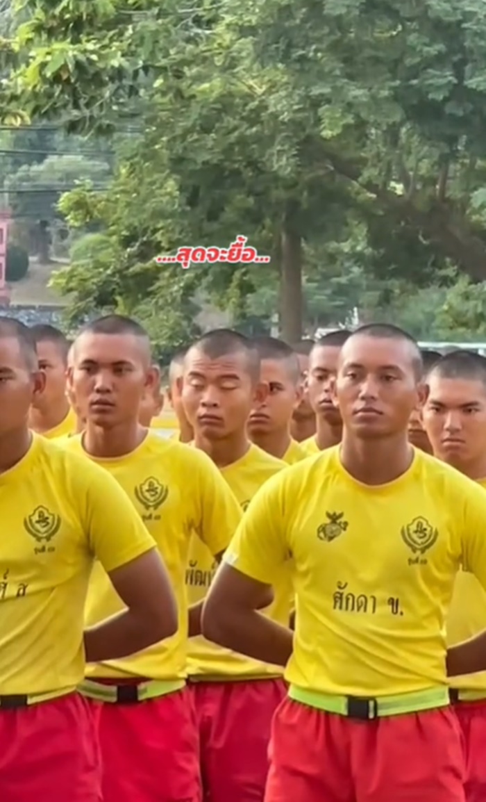 ทหารฝึก