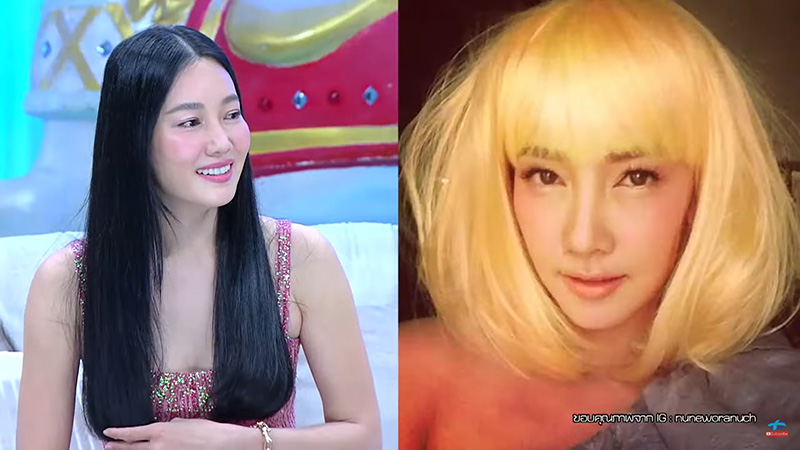 นุ่น วรนุช