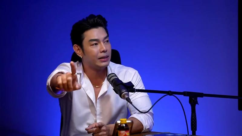 อาร์ต พศุตม์