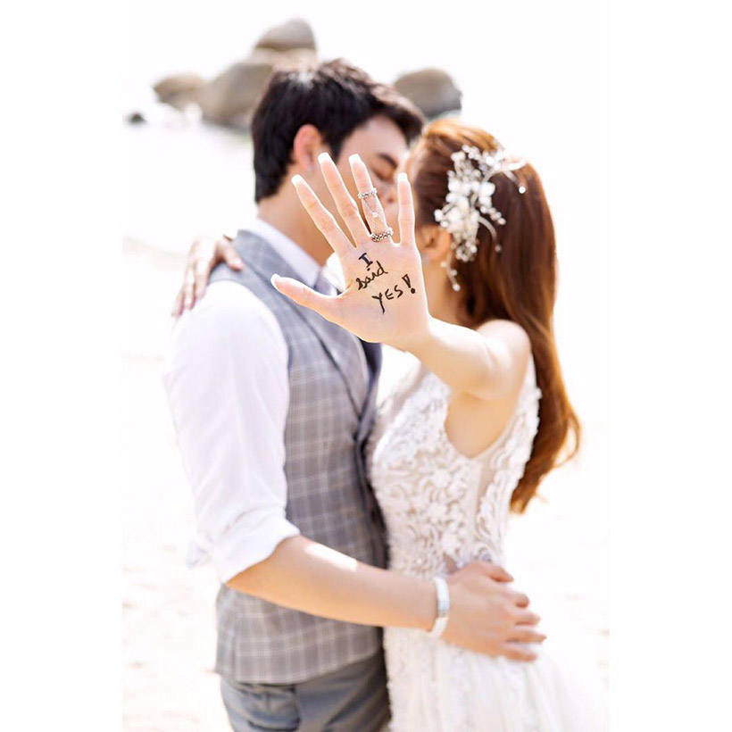 เป๊ก รัฐภูมิ