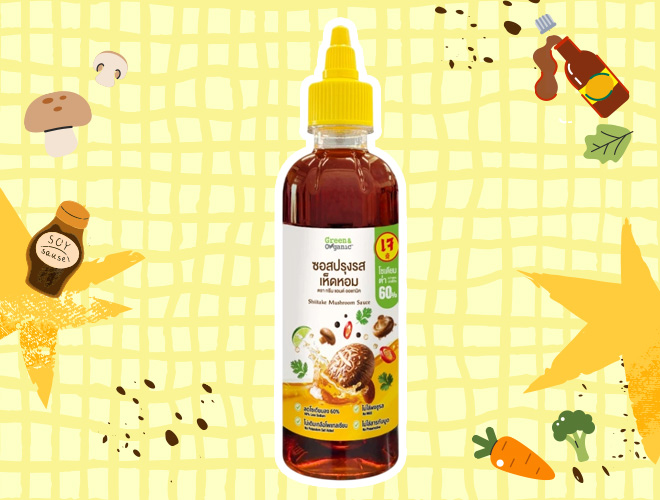 Green&Organic ซอสปรุงรสเห็ดหอม สูตรโซเดียมต่ำ เครื่องปรุง สูตรเจ ยี่ห้อไหนดี เครื่องปรุงเจ อาหารเจ