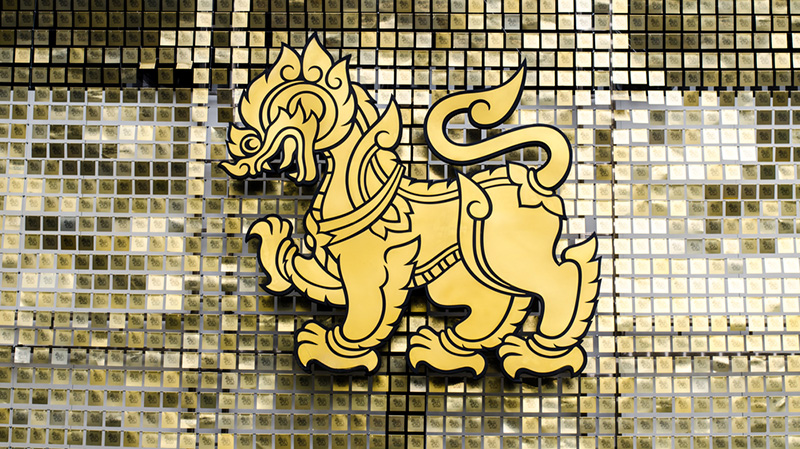 บุญรอดบริวเวอรี่