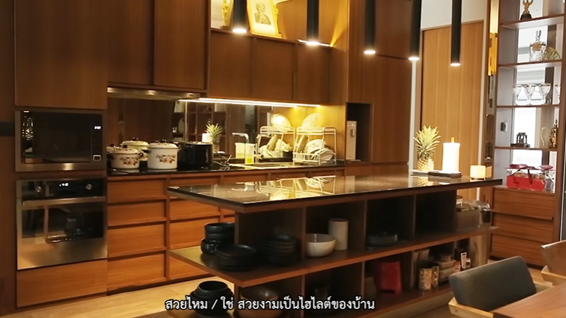บ้านใหม่ ดีเจมะตูม เตชินท์