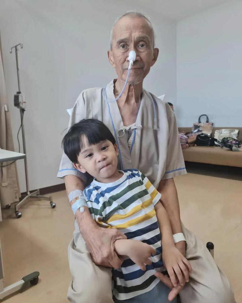 ต้อย เศรษฐา ศิระฉายา