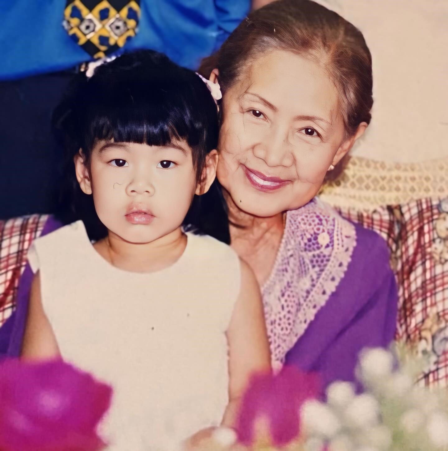 ประวัติ คุณยายบรรเจิดศรี ยมาภัย