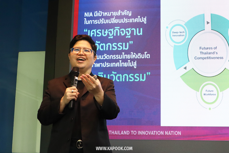 ดร.กริชผกา บุญเฟื่อง