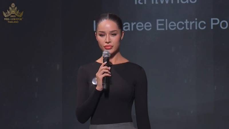 ทารีน่า โบเทส