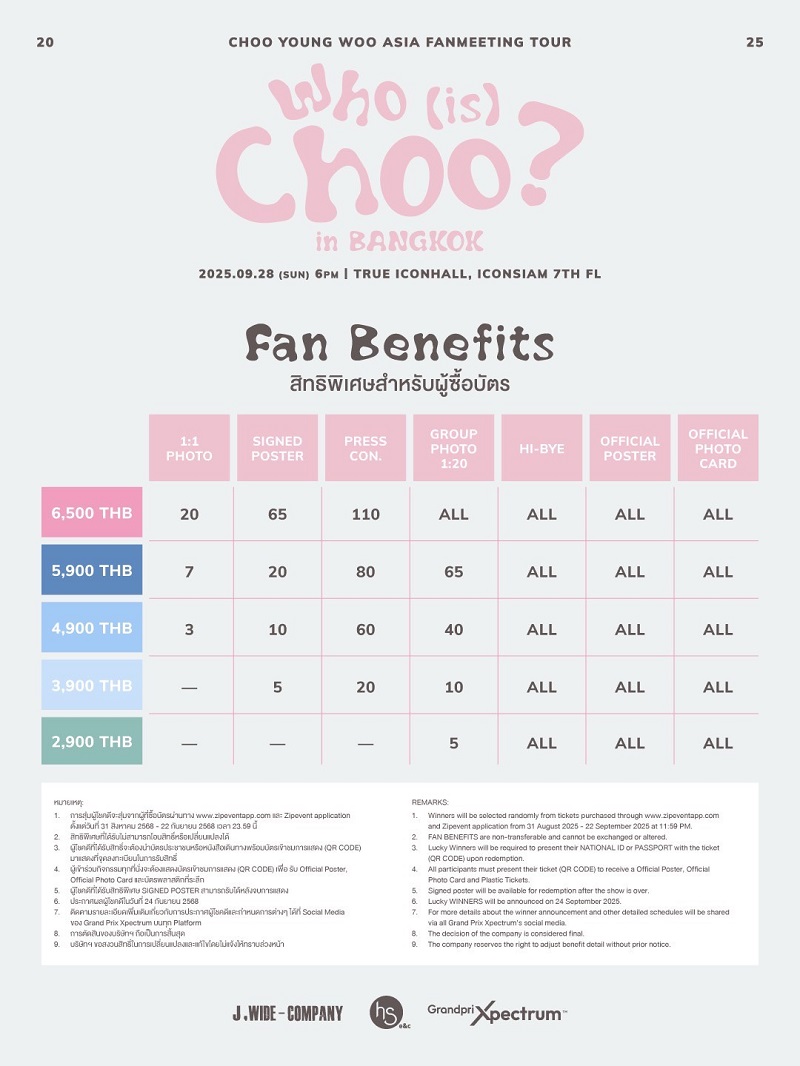 choo young woo fanmeeting bangkok