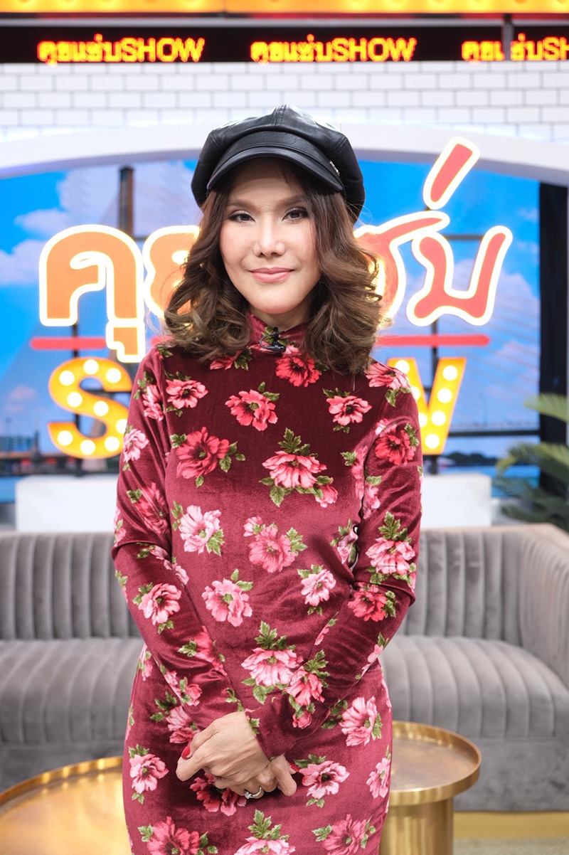 ต้อม รชนีกร 