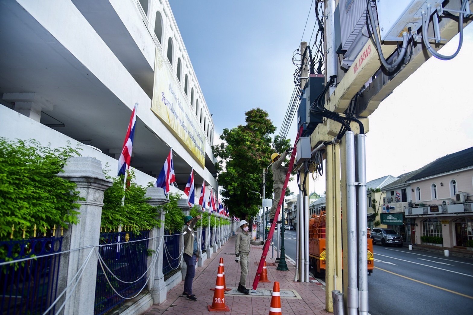 การไฟฟ้านครหลวง
