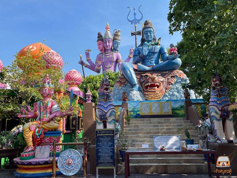 เทวสถานพระศิวะ พรหม นารายณ์เชียงใหม่