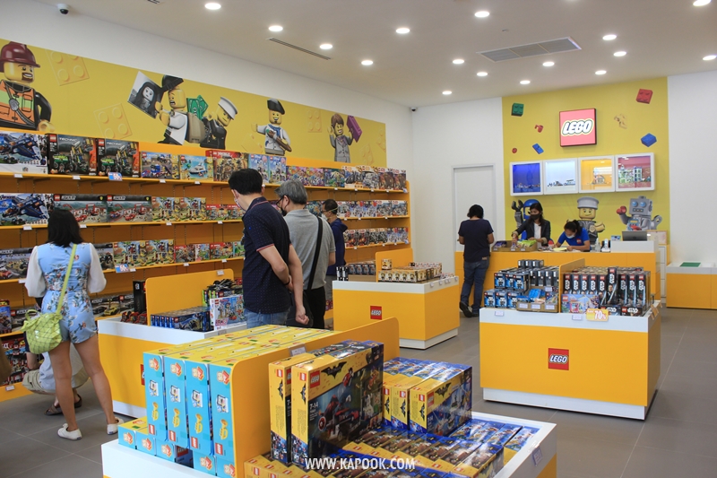 Siam Premium Outlets Bangkok