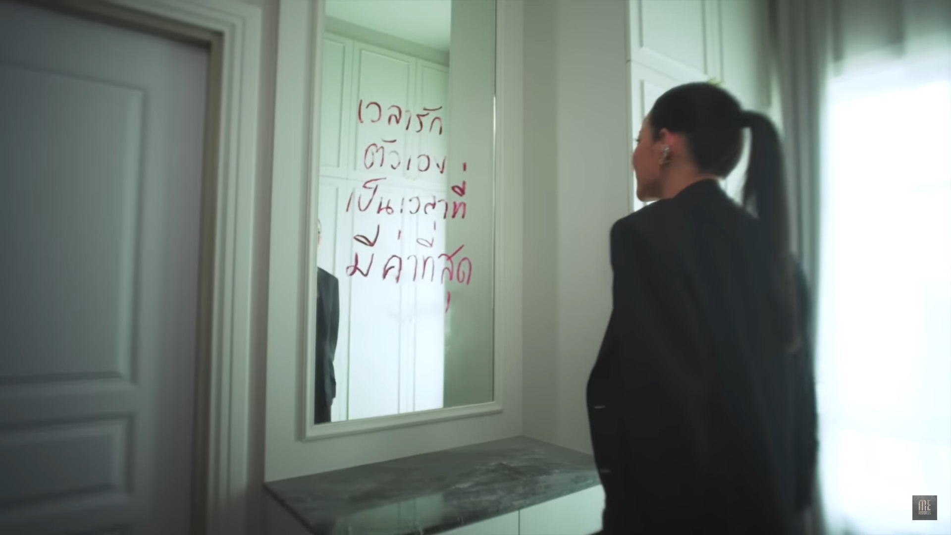 หนิง ปณิตา