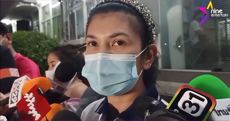 ทนายนิด้า 