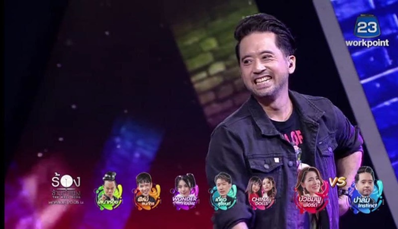 The Wall Song ร้องข้ามกำแพง