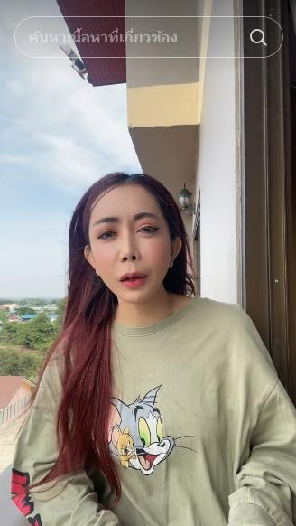 หนึ่ง บางปู