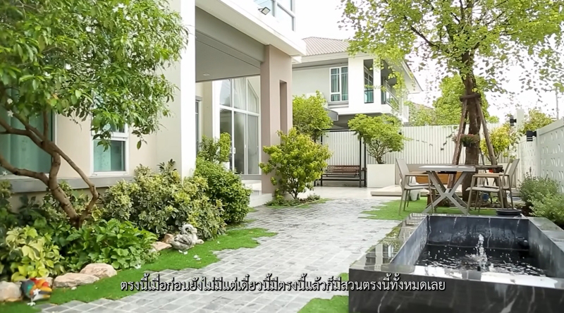 บ้าน หนูเล็ก ก่อนบ่าย สวนหน้าบ้าน