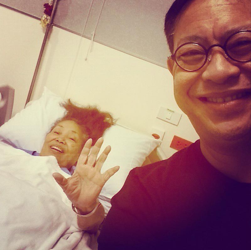 ซูโม่กิ๊ก