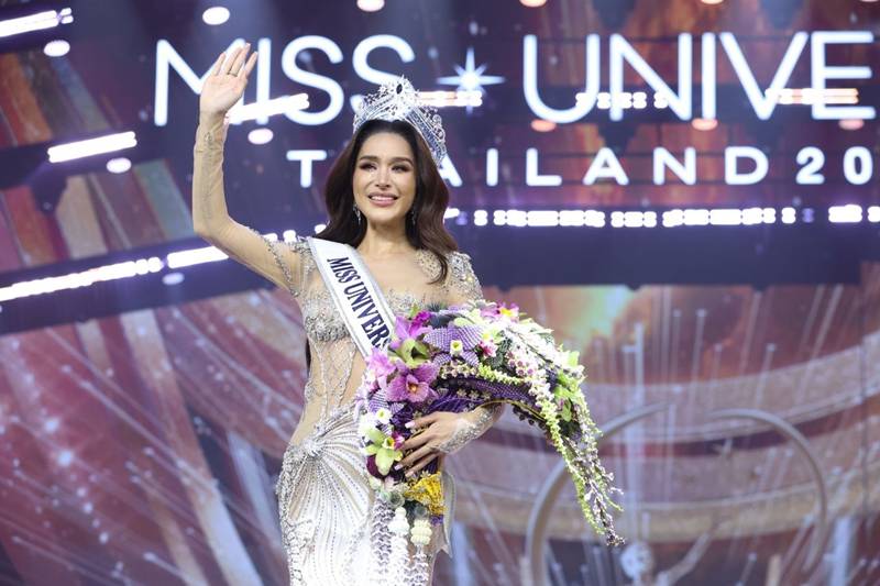 ขนม ทารีน่า โบเทส