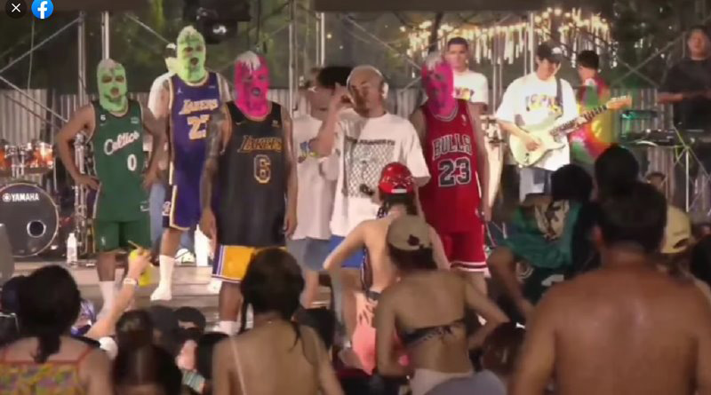 แจ๊ส ชวนชื่น