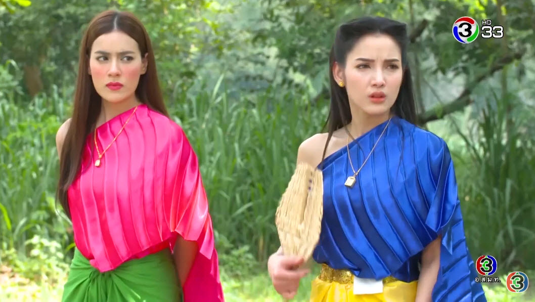 ทองเอก หมอยา ท่าโฉลง