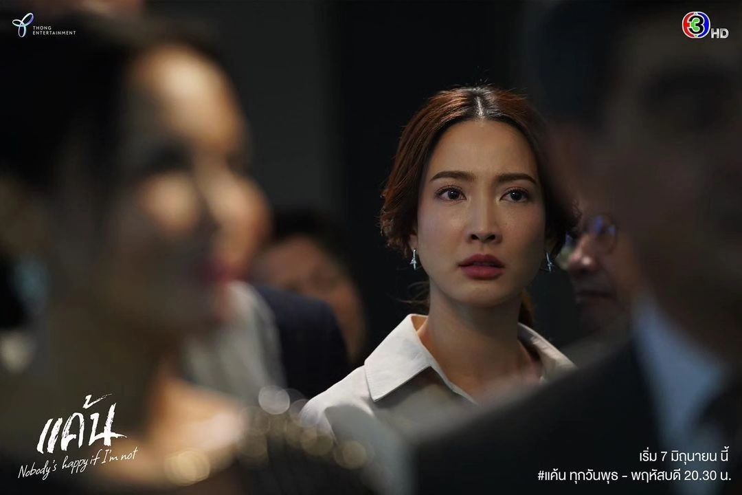 ละครแค้น