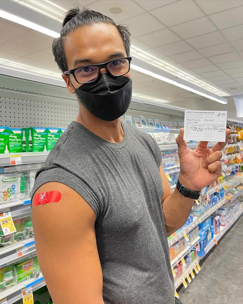 ต๊อบ ชัยวัฒน์