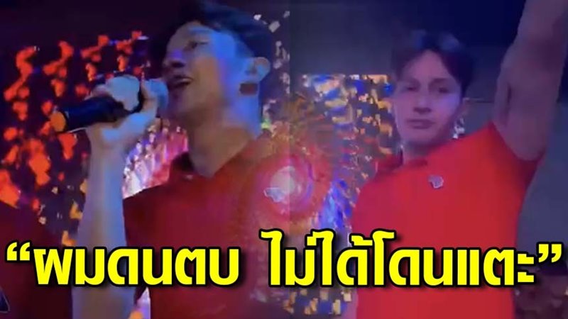 เอ็ม นันทวัฒน์