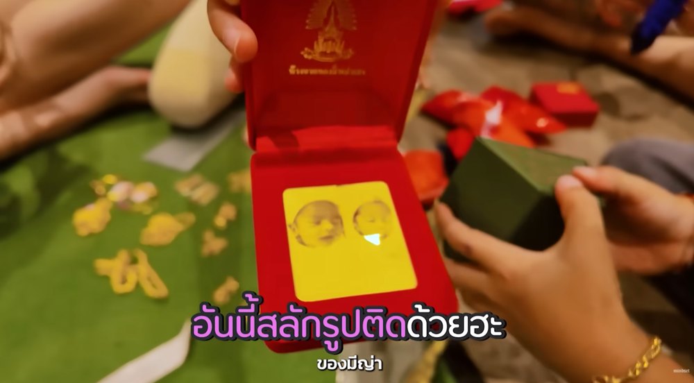 ป๊อก มาร์กี้ เปิดทองรับขวัญลูก มีก้า มีญ่า ลั่นเยอะจนตกใจ