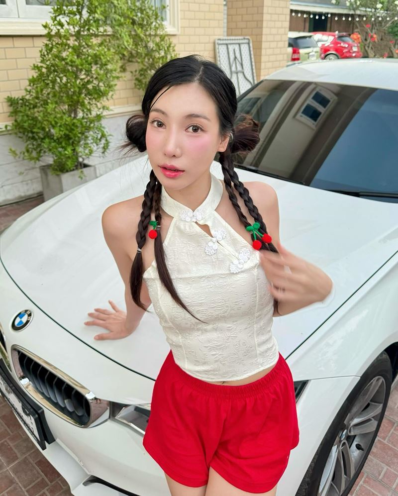 อุงเอิง