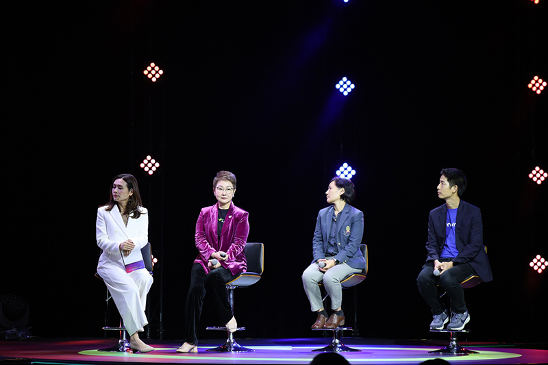 ESG FORUM 2025 the TURNING POINT