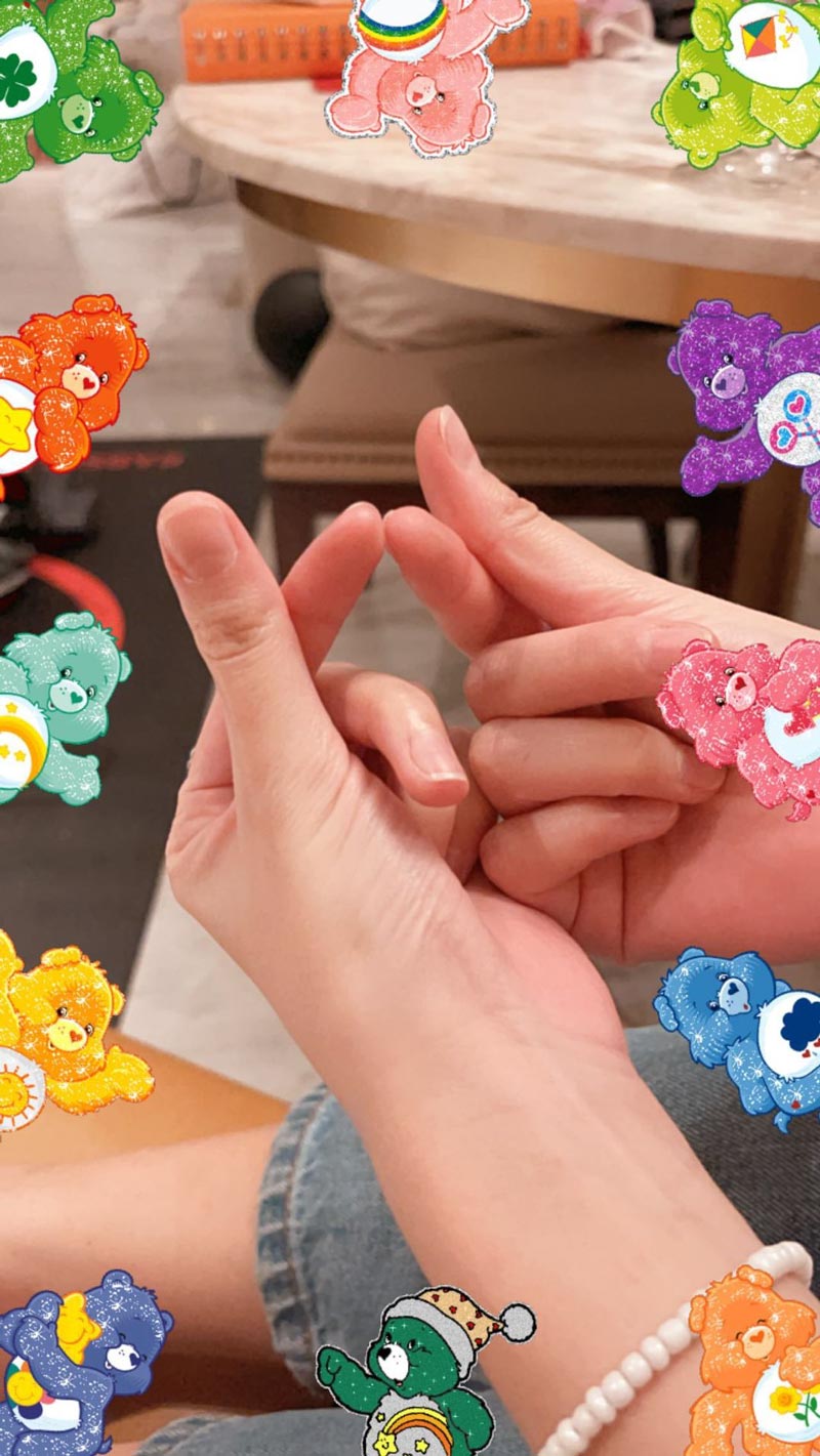 พลอย เฌอมาลย์