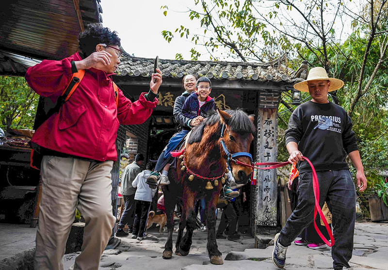 หมู่บ้านน่าเคอหลี่ แห่งยูนนาน