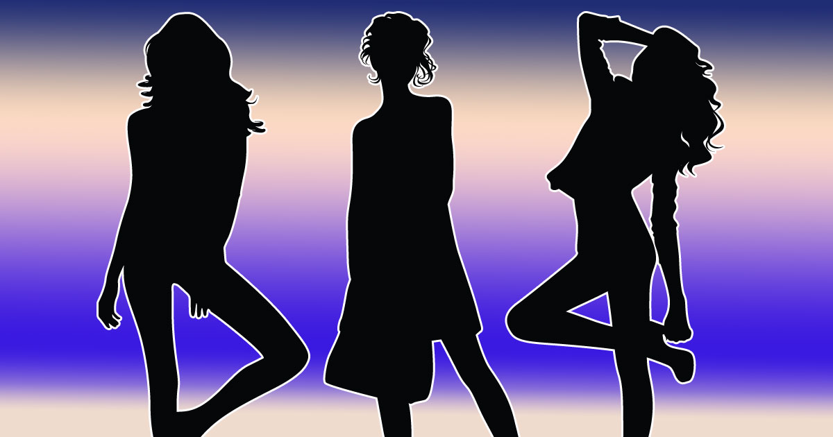 ซุบซิบดารา