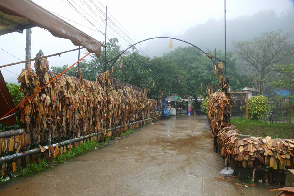 บ้านอีต่อง เหมืองปิล็อก