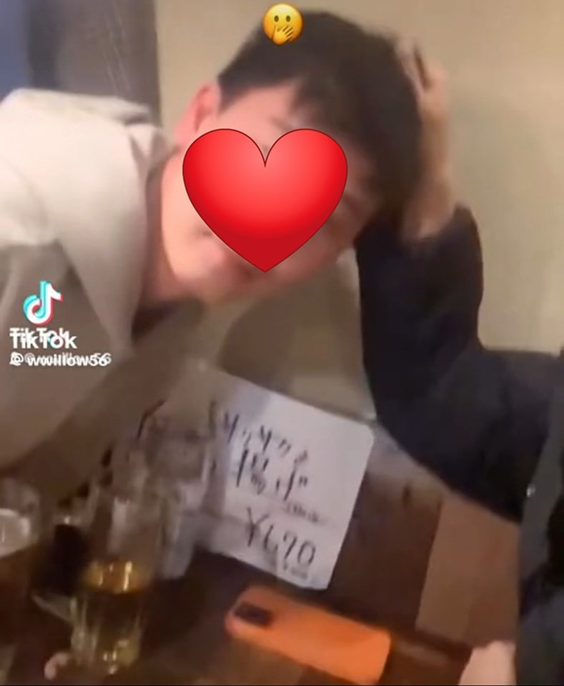 มะปราง อลิสา