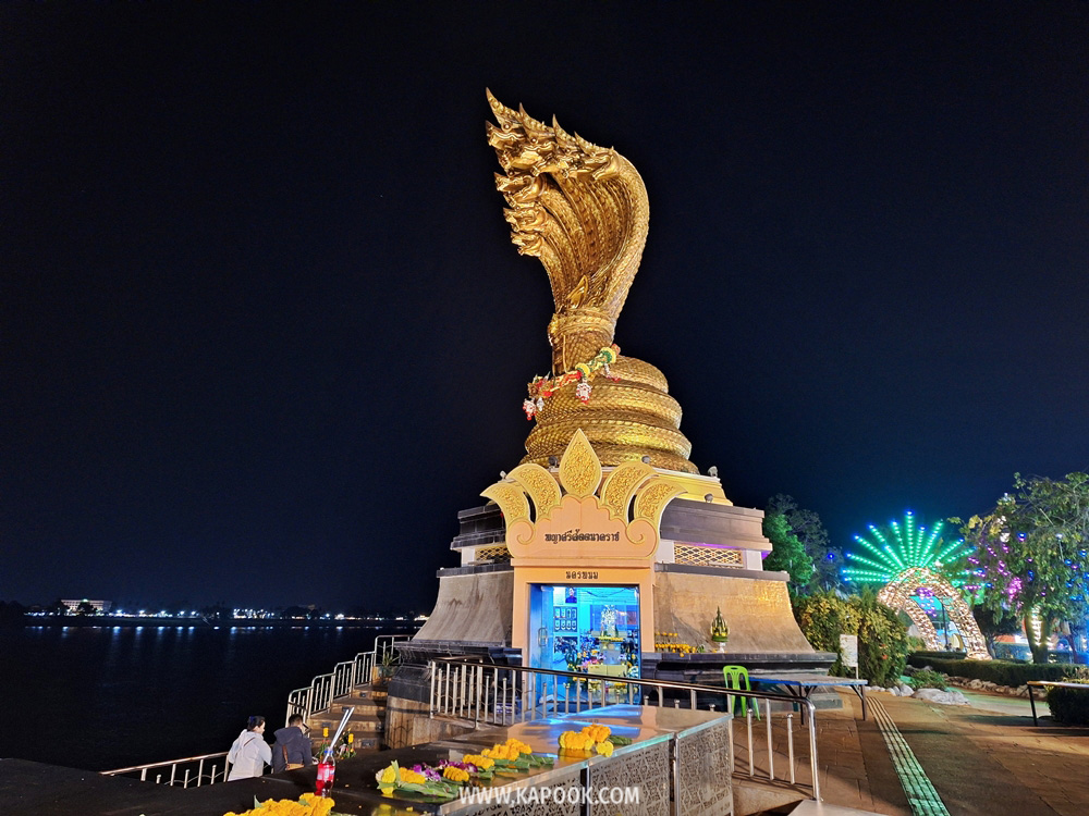 Nakhonphanom Winter Festival 2025 และงานประเพณีแห่ดาวคริสต์มาส