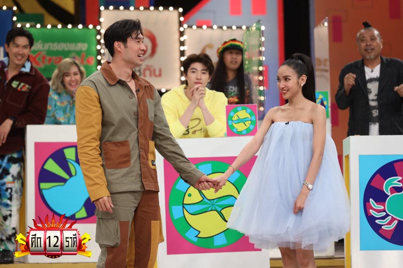 แพท หยวน