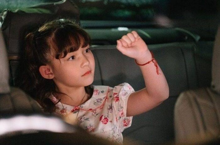 น้องนีน่า ณัฐชา