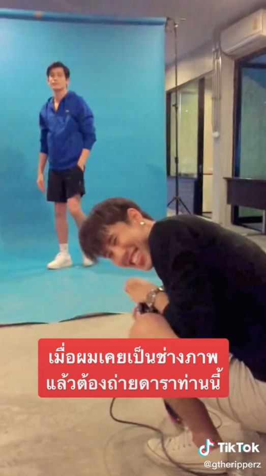 ซันนี่ สุวรรณเมธานนท์ ถ่ายแบบ