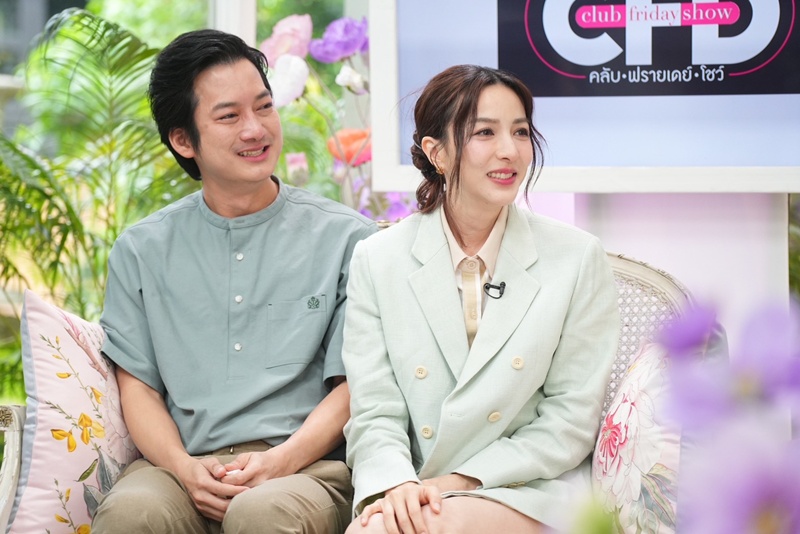 เชน ธนา - เจมส์ กาลย์กัลยา